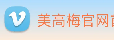 美高梅官网首页 Logo